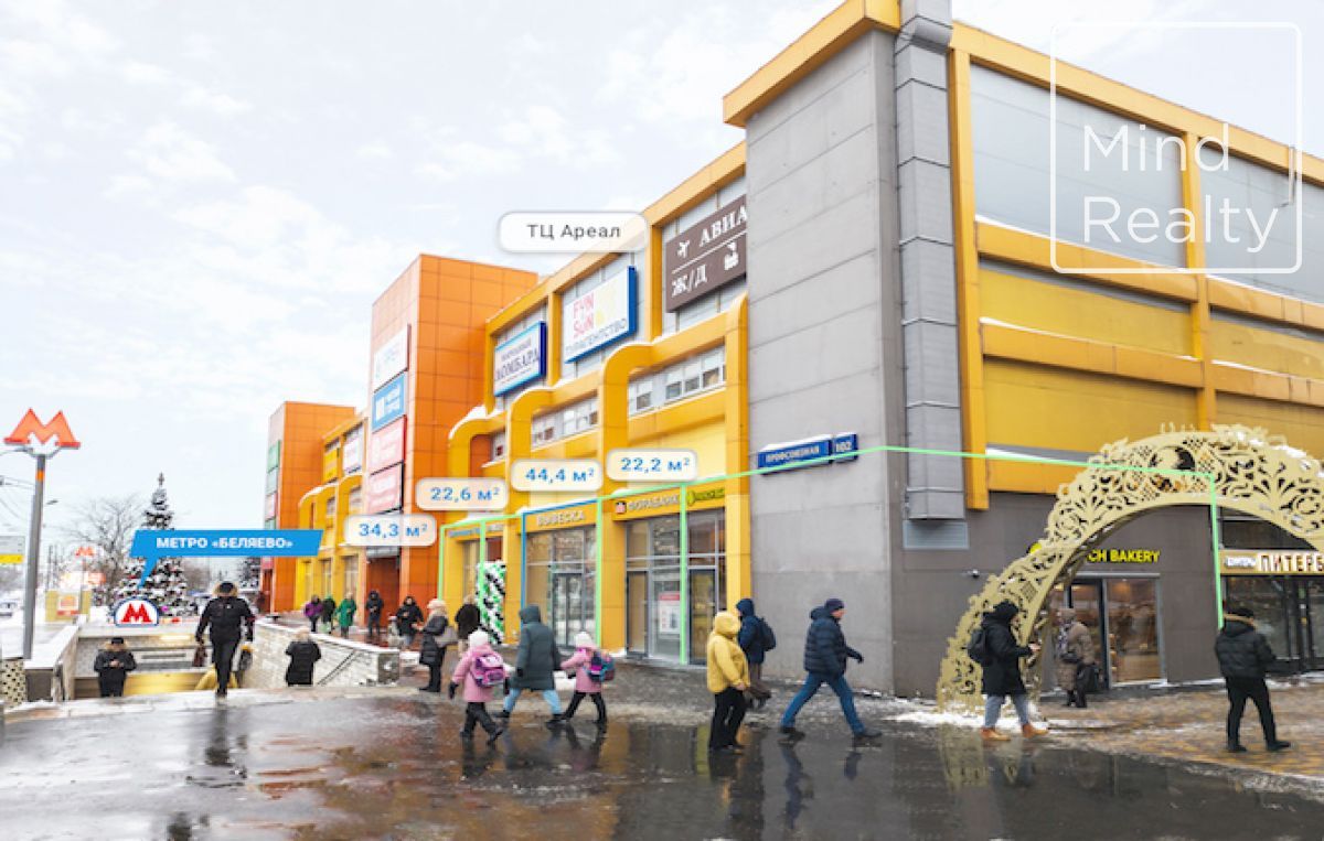 Продажа торгового помещения в Москве. Возле метро Беляево. Москва, Профсоюзная ул, д 102,стр.1. Площадь: 45.30 кв.м. Цена: 63 360 000 руб