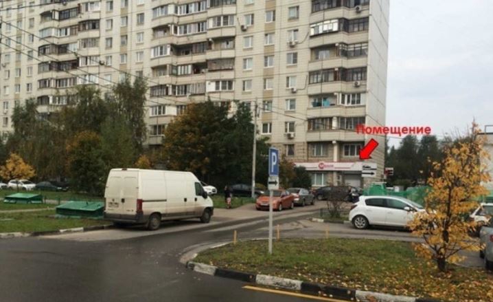Аренда помещения свободного назначения в Москве, в жилом доме. Возле метро Улица Скобелевская. Москва, Адмирала Ушакова б-р, д 8. Площадь: 114.40 кв.м. Цена: 380 000 руб