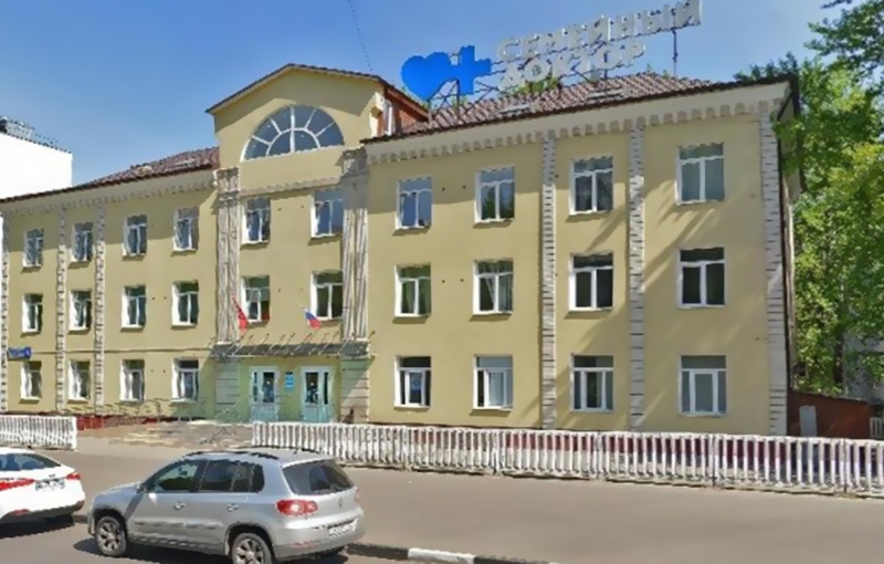 Продажа особняка в Москве. Возле метро Крымская. Москва г, Севастопольский пр-кт, д 10 к2. Площадь: 1560.00 кв.м. Цена: 230 000 200 руб