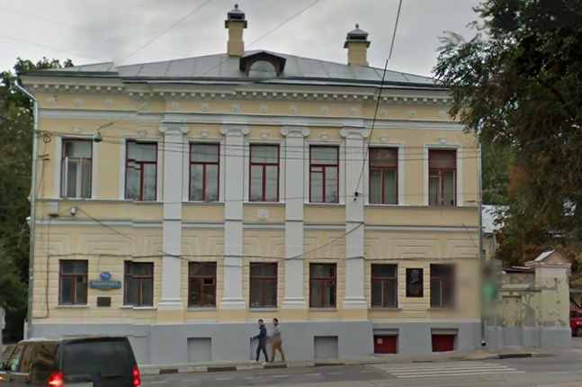 Продажа особняка в Москве. Возле метро Чкаловская. Москва, Покровский б-р, д 16-18 с.4-4А. Площадь: 607.90 кв.м. Цена: 219 999 900 руб