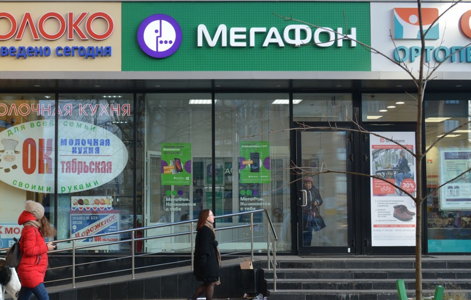 Продажа арендного бизнеса в Москве. Возле метро Беляево. Москва г, Профсоюзная ул, д 104/47. Площадь: 104.30 кв.м. Цена: 125 000 000 руб