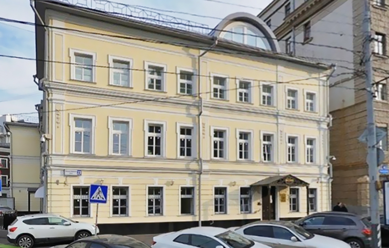 Продажа особняка в Москве. Возле метро Полянка. Москва г, Якиманка Б. ул, д 23. Площадь: 1946.00 кв.м. Цена: 750 000 000 руб