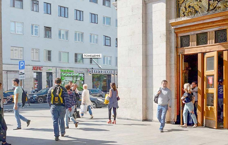 Аренда торговой площади в Москве, в жилом доме. Возле метро Белорусская. Москва г, Грузинский Вал ул, д 28/45. Площадь: 288.70 кв.м. Цена: 1 600 000 руб