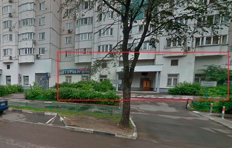 Аренда торговой площади в Москве, в жилом доме. Возле метро Перово. Москва, Владимирская 2-я ул, д 45. Площадь: 65.00 кв.м. Цена: 350 000 руб