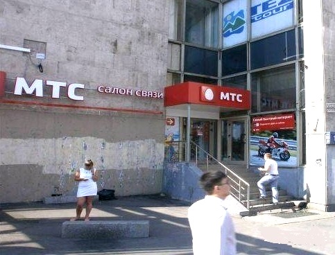 Аренда торговой площади в Москве, в жилом доме. Возле метро Маяковская. Москва, Тверская ул, д 18к1. Площадь: 60.00 кв.м. Цена: 948 000 руб