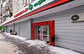 посёлок Марьино, д 5