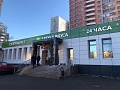 Удальцова ул, д 1 А