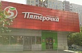 Братеевская ул, д 25