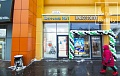 Профсоюзная ул, д 102,стр.1