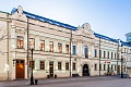 Арбат ул, д 39