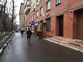 Трофимова ул, д 33
