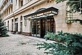 Софийская наб, д 34с4