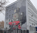 Нежинская ул, д 17 корп. 4