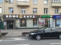 Ленинский пр-кт, д 75/9