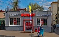 Автозаводская ул, д 17