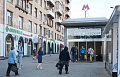 Дмитрия Ульянова ул, д 24