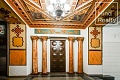 ул Поварская, д 20
