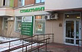 Гарибальди ул, д 6